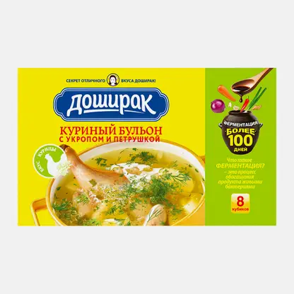 Куриный бульон с укропом и петрушкой Доширак 80г