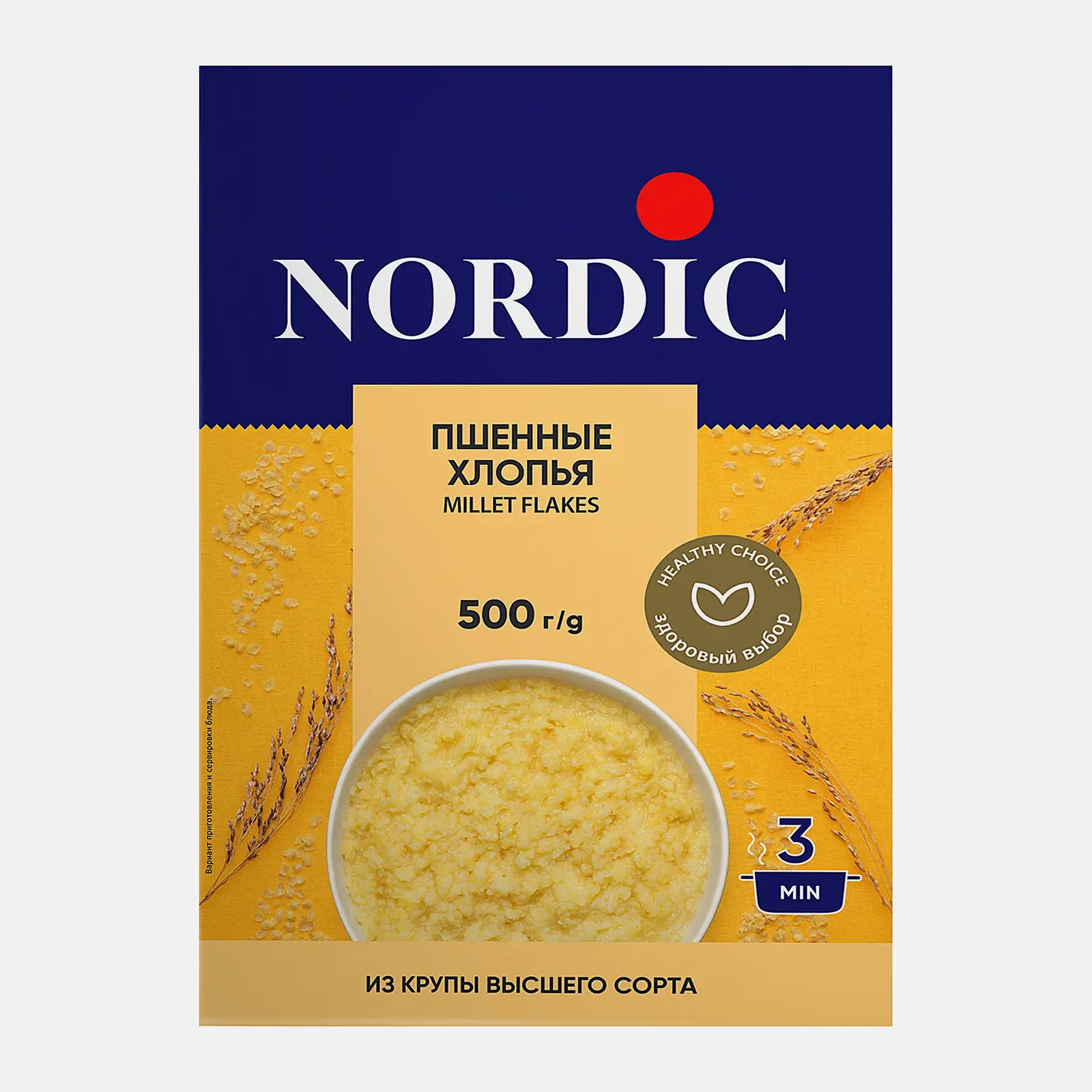 Изображение товара Хлопья Nordic Пшенные 500г - здоровое питание из цельного зерна
