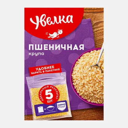 Крупа Увелка Пшеничная 5пак*80г