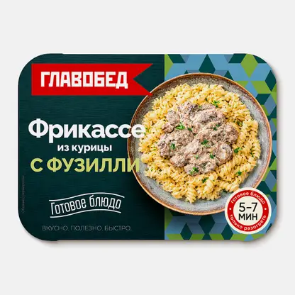 Фрикасе из курицы с фузилли 280г