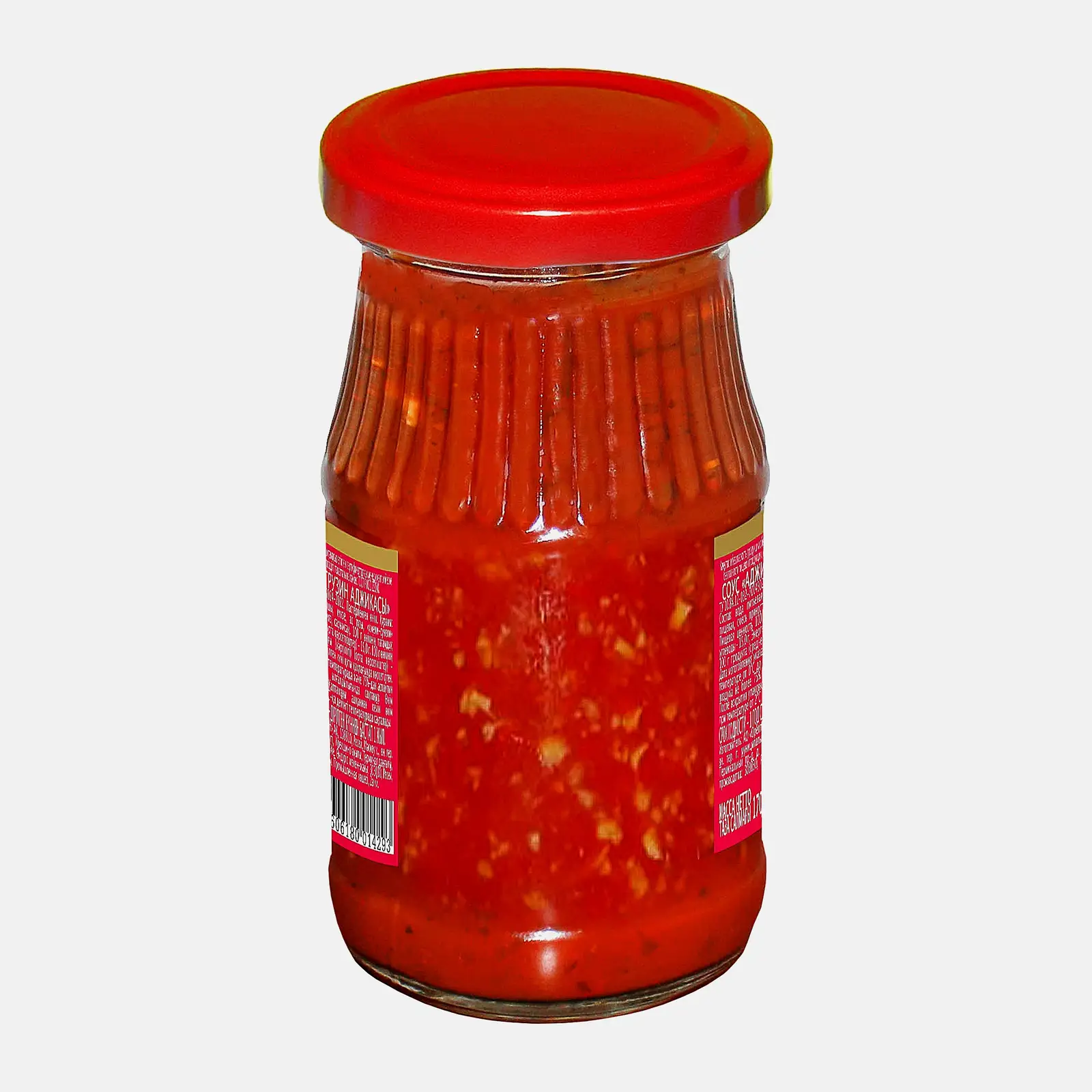 Аджика Грузинская Главпродукт 170г - фото 2 Аджика Грузинская Главпродукт 170г - фото 2