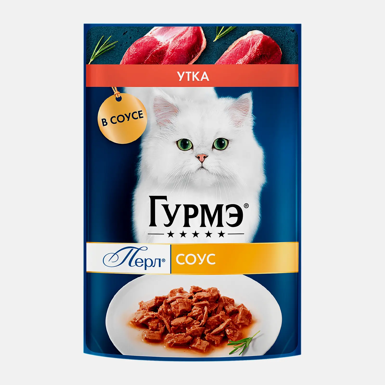 Влажный корм для кошек Перл соус утка Гурмэ 75г Влажный корм для кошек Перл соус утка Гурмэ 75г