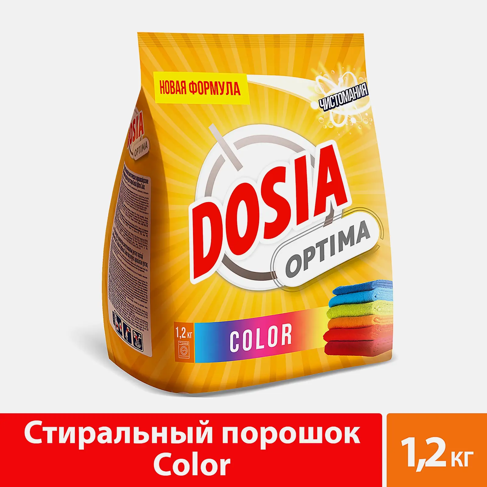 Стиральный порошок Dosia Optima Color 1.2кг - фото 2