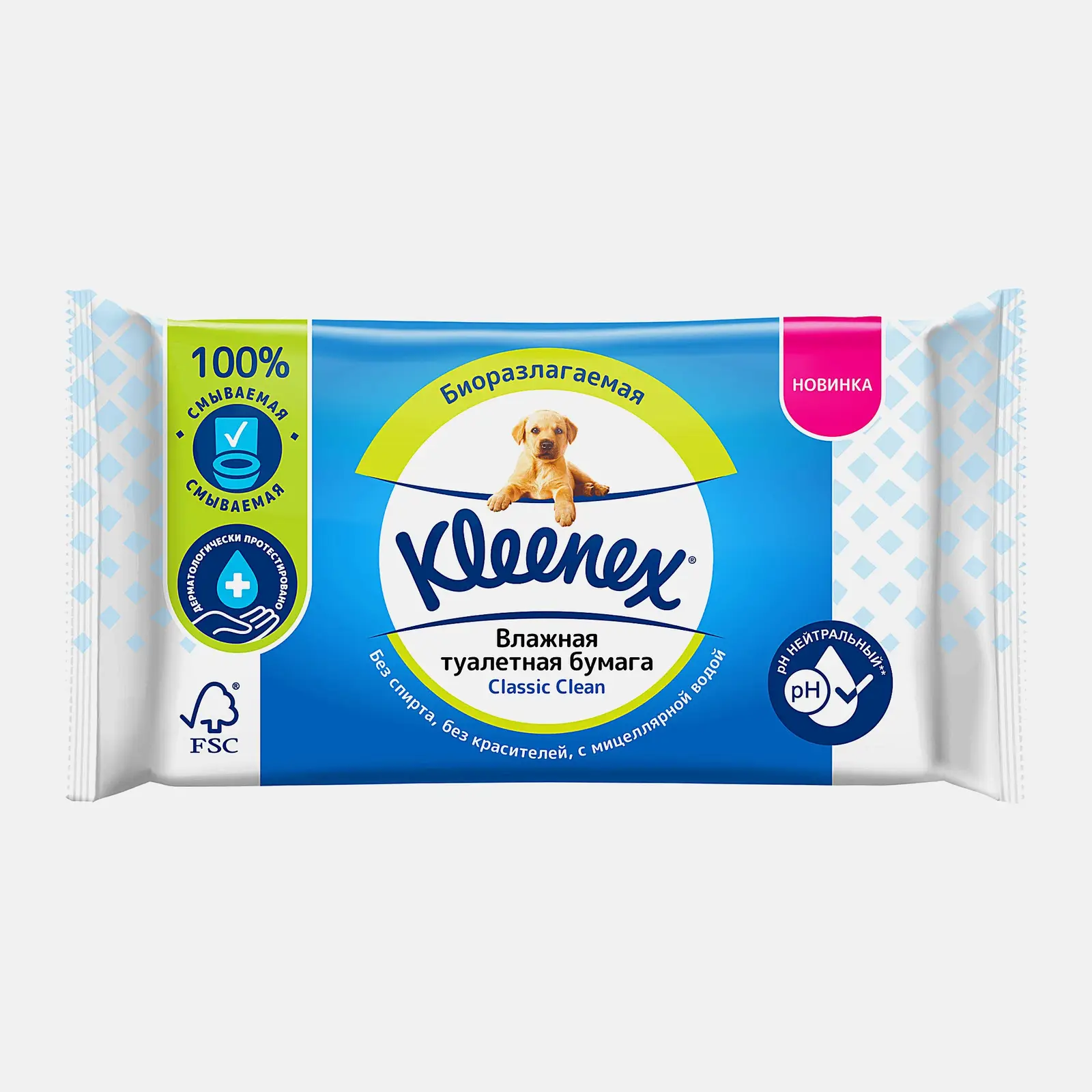 Влажная туалетная бумага смываемая Kleenex Classic Clean 42шт