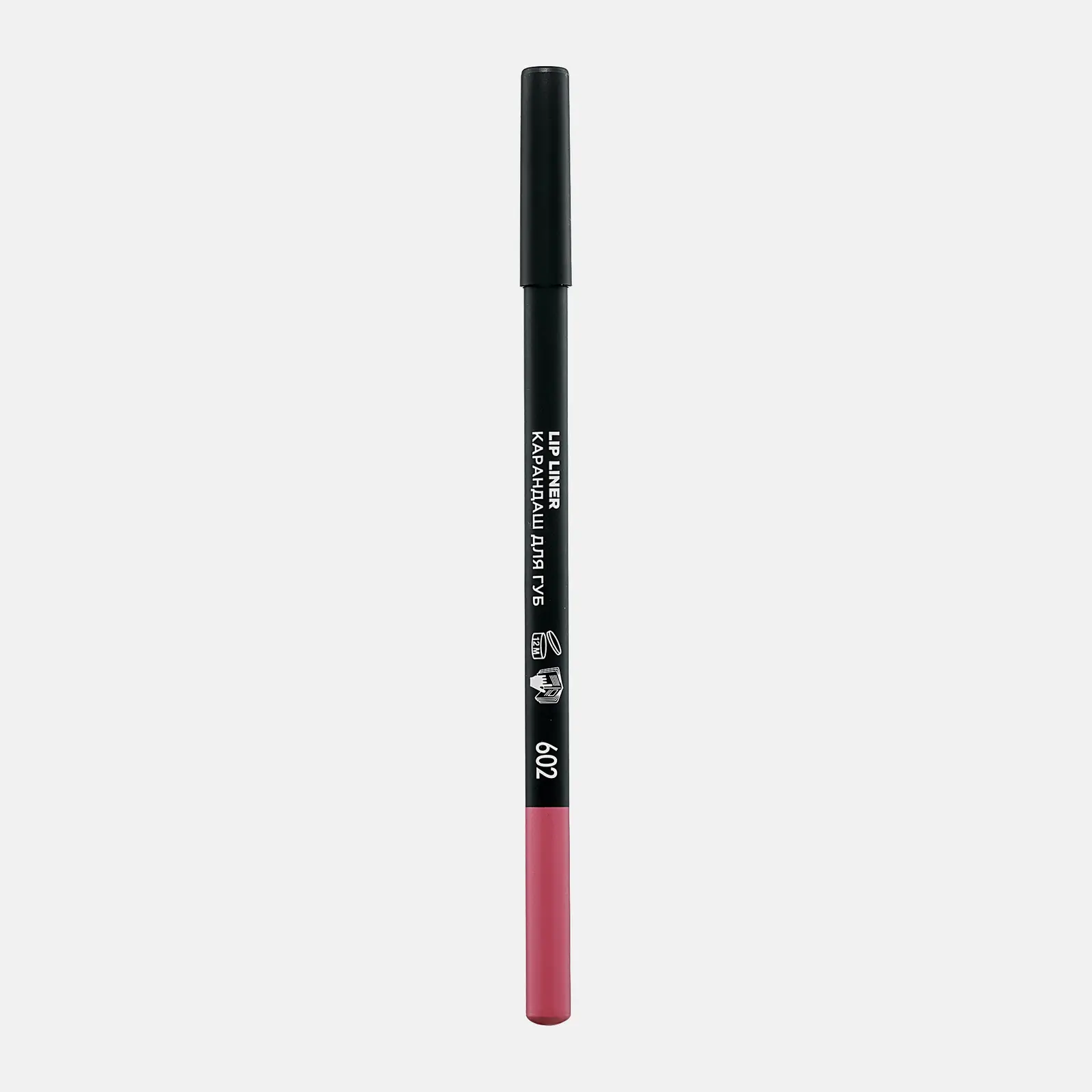 Карандаш для губ Soft Matte тон 602 Rose Beige Luxvisage
