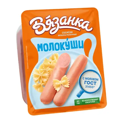Изображение товара Сосиски Вязанка Молокуши Молочные 450г
