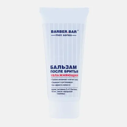 Бальзам после бритья Barber Bar Увлажняющий 100мл