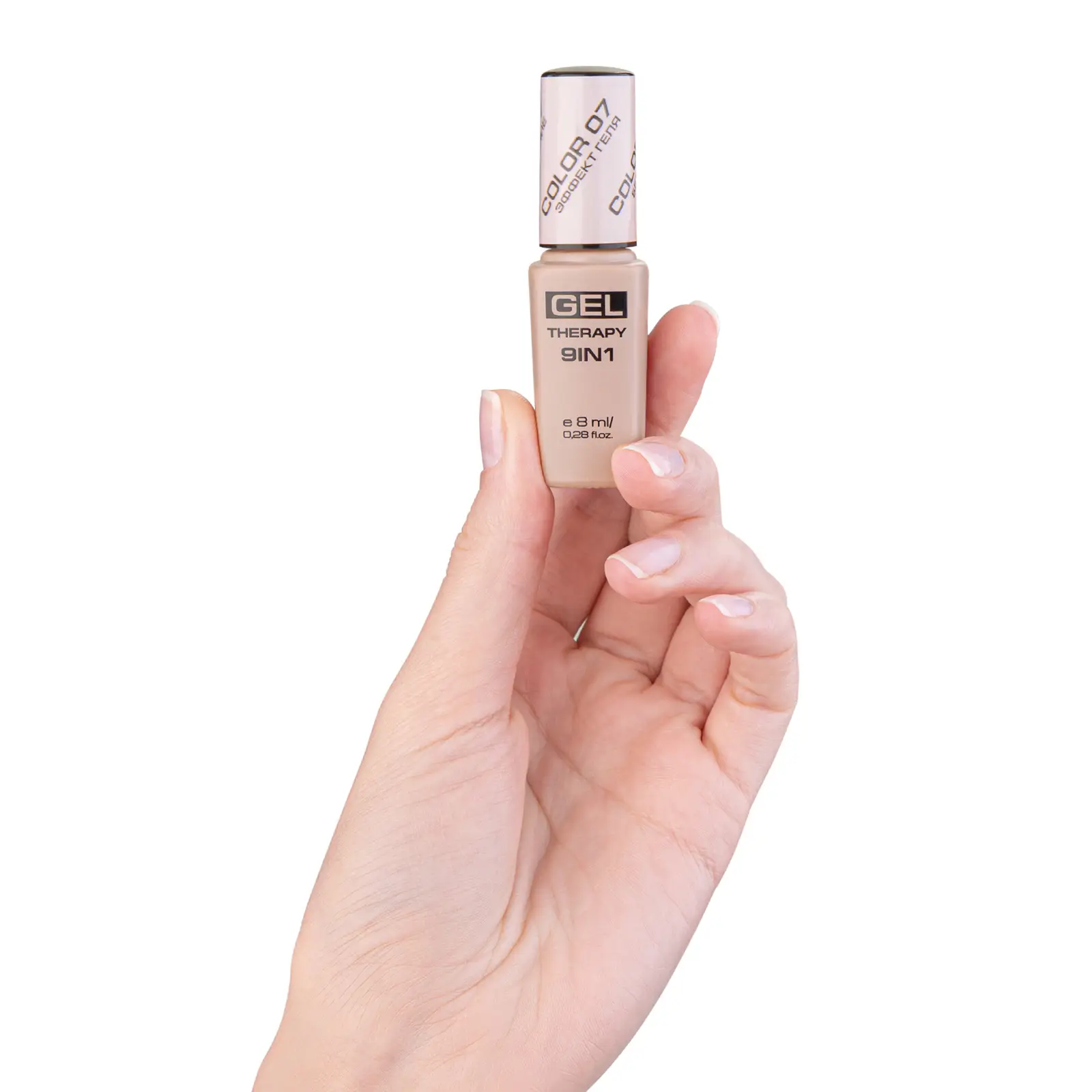 Лак для ногтей Stellary Gel Therapy 9 в 1 тон 07