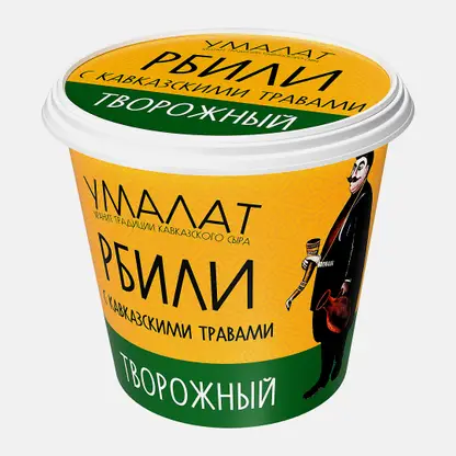 Сыр Рбили с травами Умалат 65% 130г