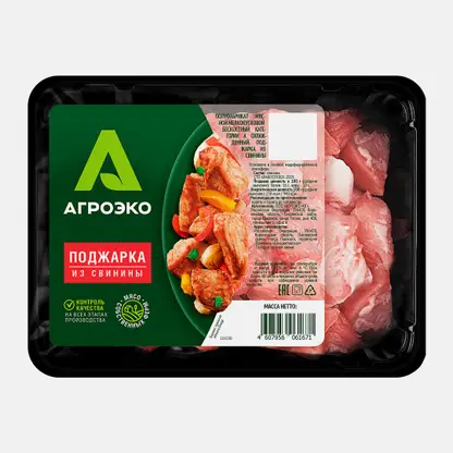 Поджарка из свинины Агроэко 600г