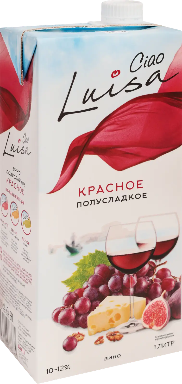 Изображение товара Вино Luisa Ciao красное полусладкое 12% 1л