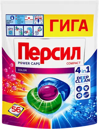 Капсулы для стирки Персил Power Caps Color 4в1 56шт