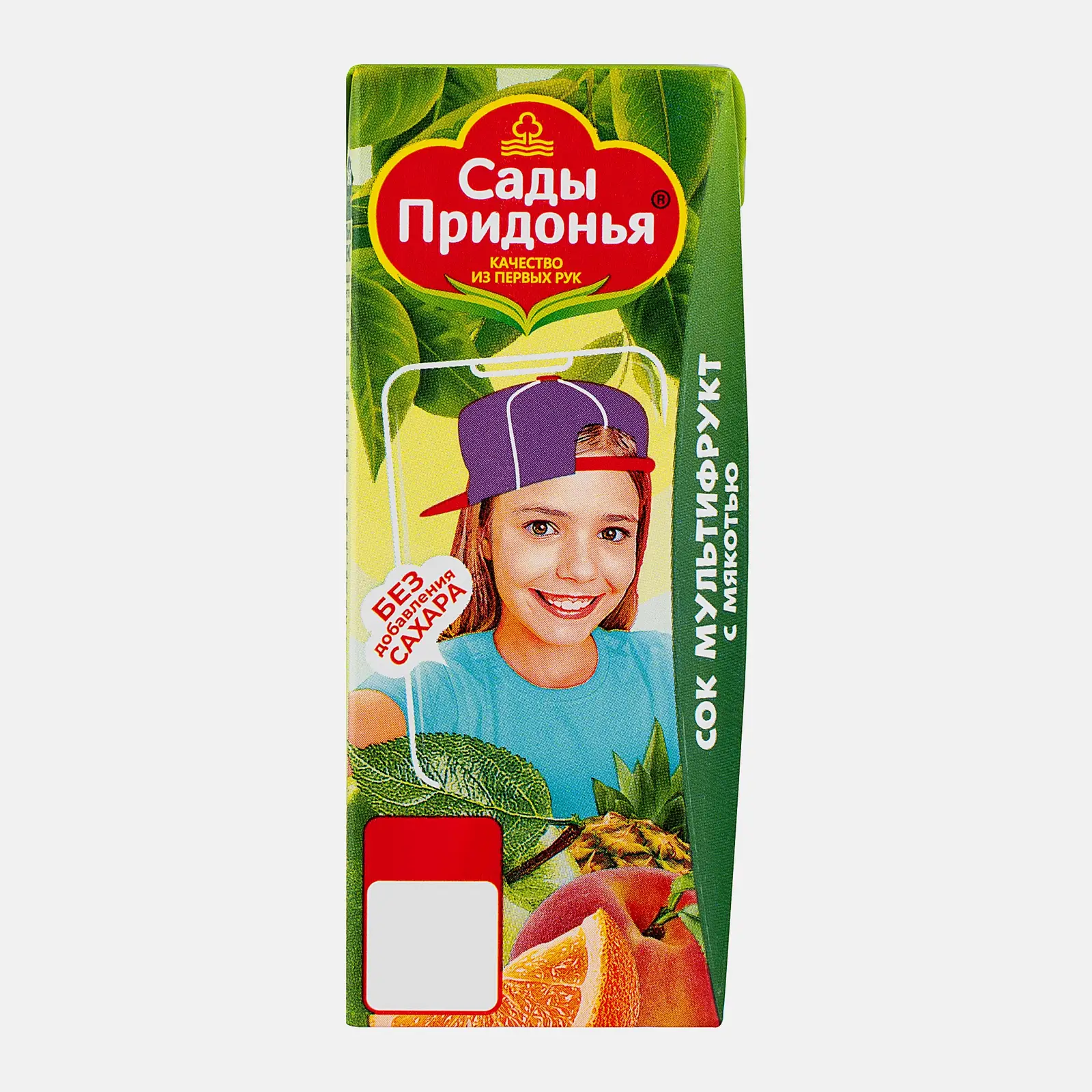 Изображение товара Сок Сады Придонья Мультифрукт 200мл