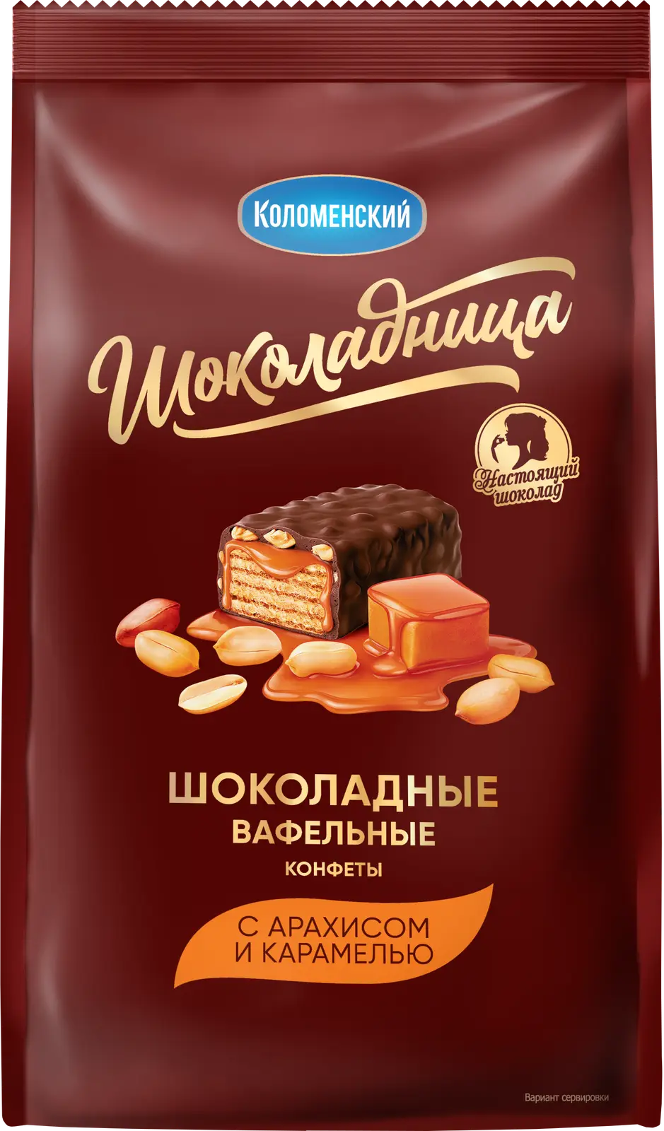 Конфеты Шоколадница шоколадные вафли с арахисом и карамелью 160г — в  каталоге на сайте сети Магнит | Краснодар