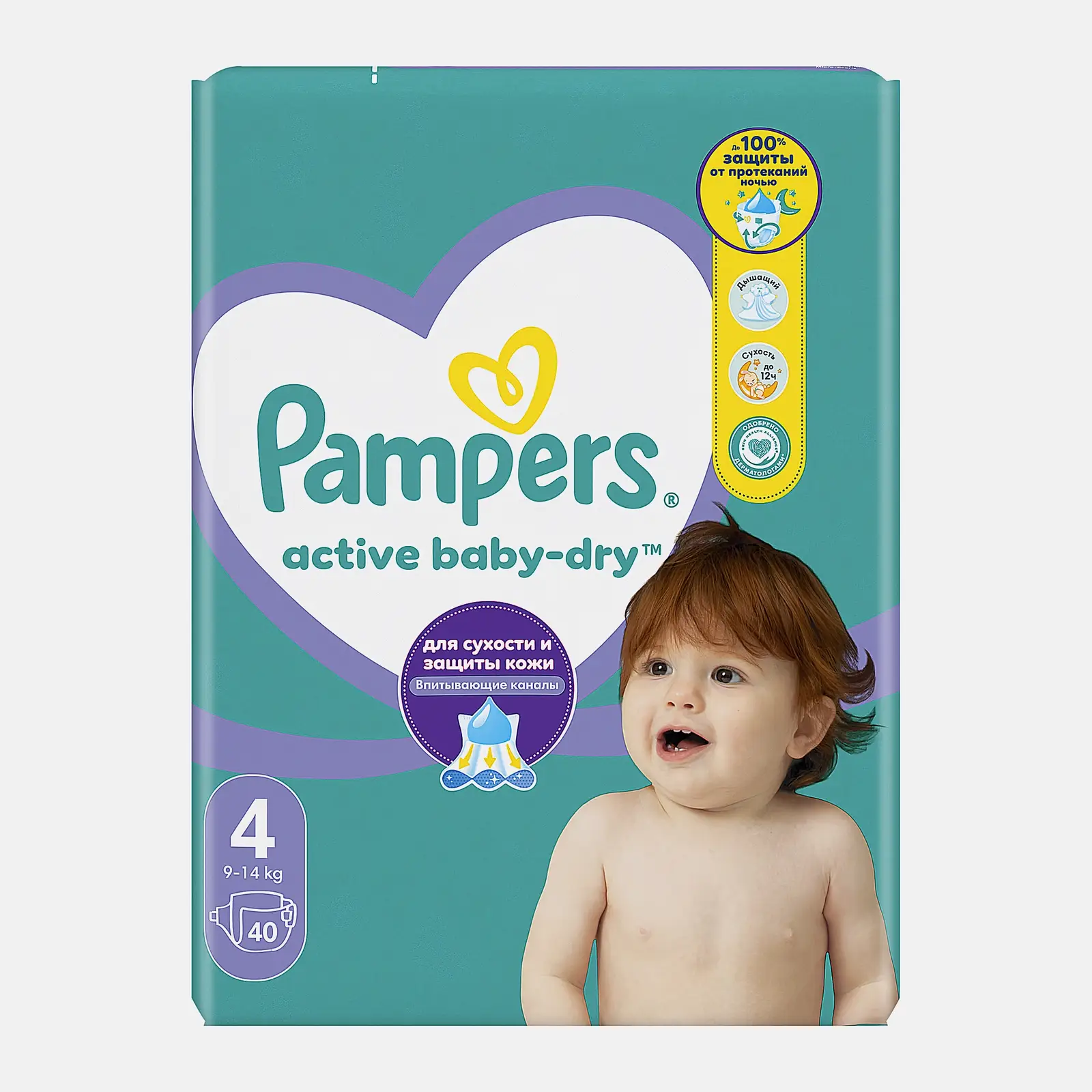 Изображение товара Подгузники Pampers Active Baby Dry 4 Maxi 8-14 кг 40шт с гипоаллергенной формулой