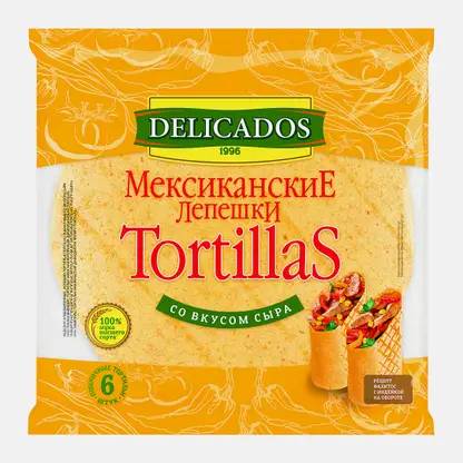 Лепешки Тортильи мексиканские пшеничные сырные Delicados 400г