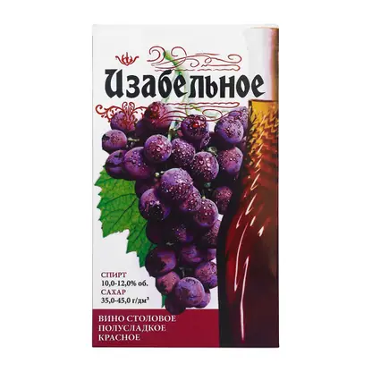 Вино Изабельное красное полусладкое 12% 1л