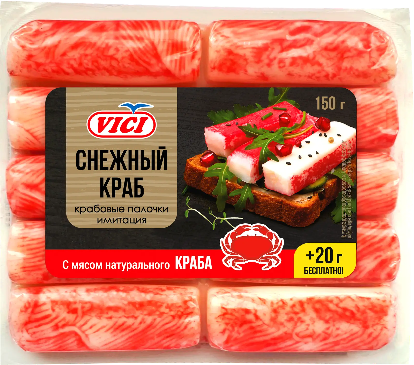 Крабовые палочки Vici с мясом натурального краба 170г — в каталоге на сайте  сети Магнит | Краснодар