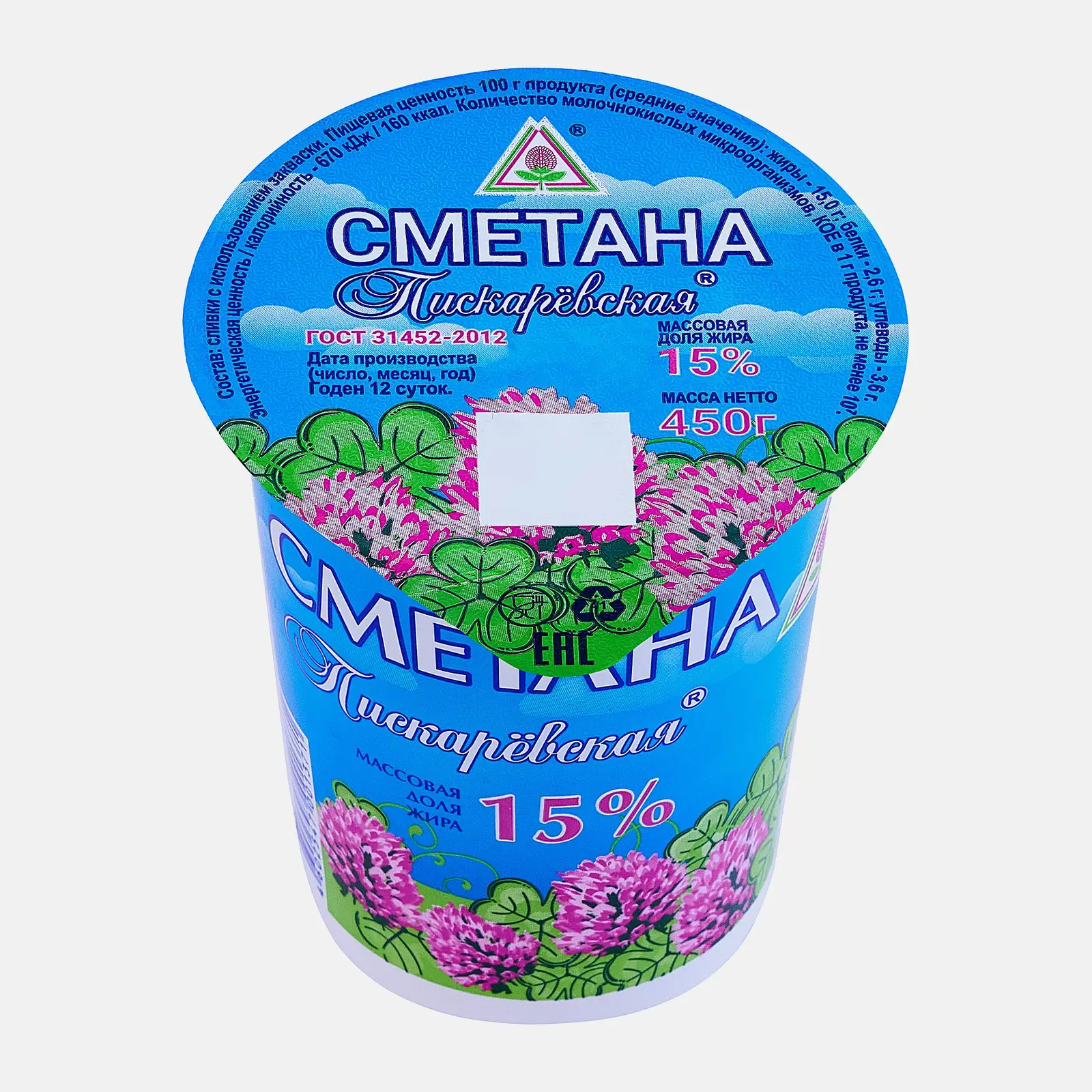 Сметана Пискаревская 15% 450г