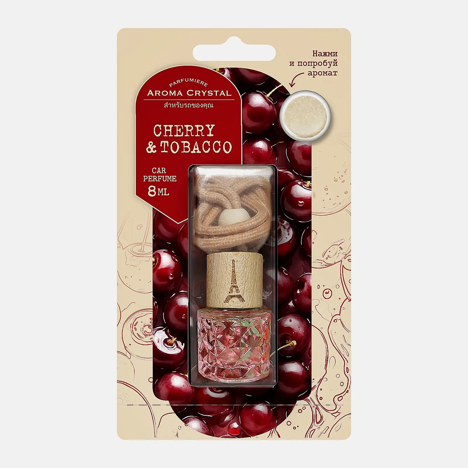 Ароматизатор Адажио подвесной Fouette Aroma Crystal 8мл в ассортименте - фото 4 Ароматизатор Адажио подвесной Fouette Aroma Crystal 8мл в ассортименте - фото 4