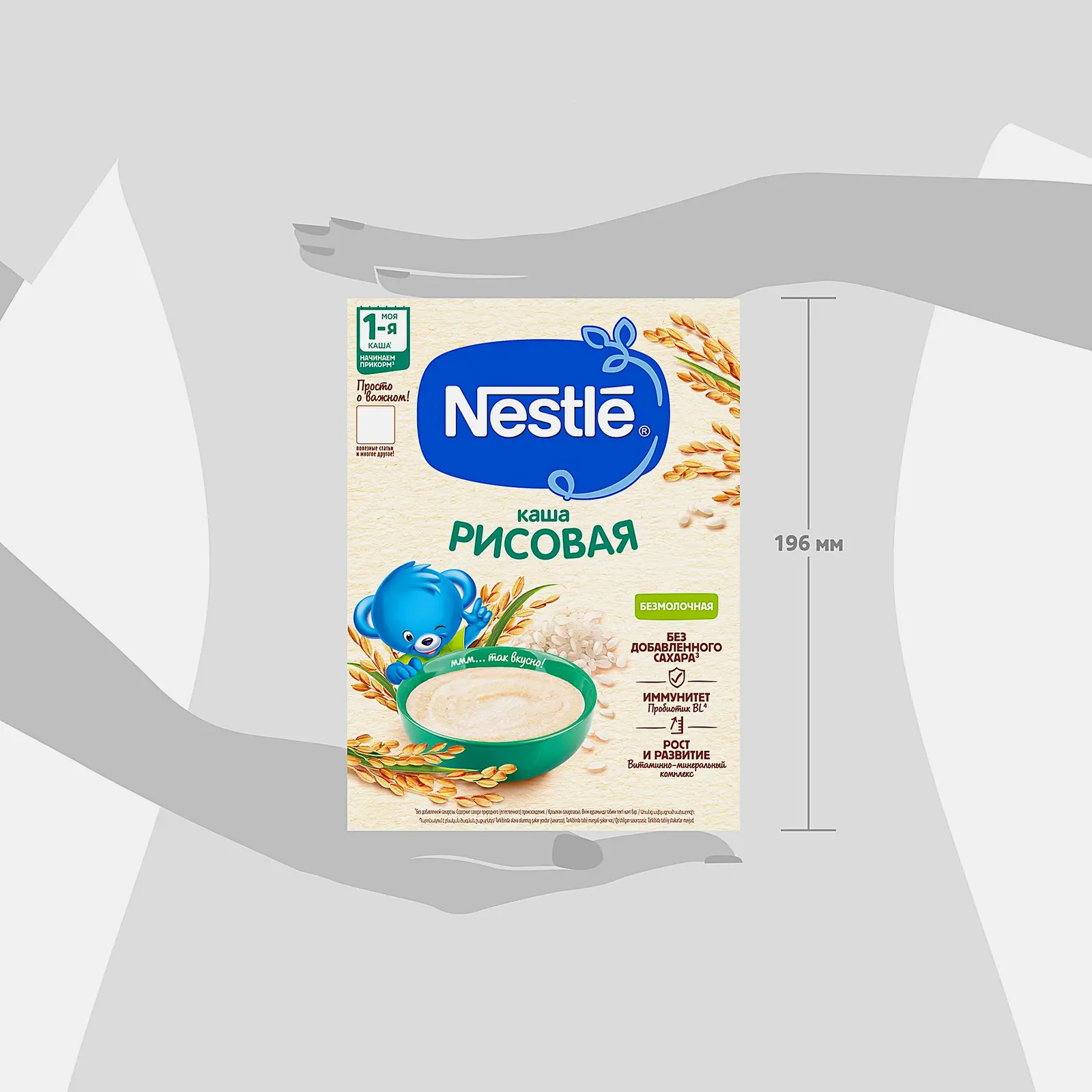 Каша Nestle рисовая безмолочная 200г