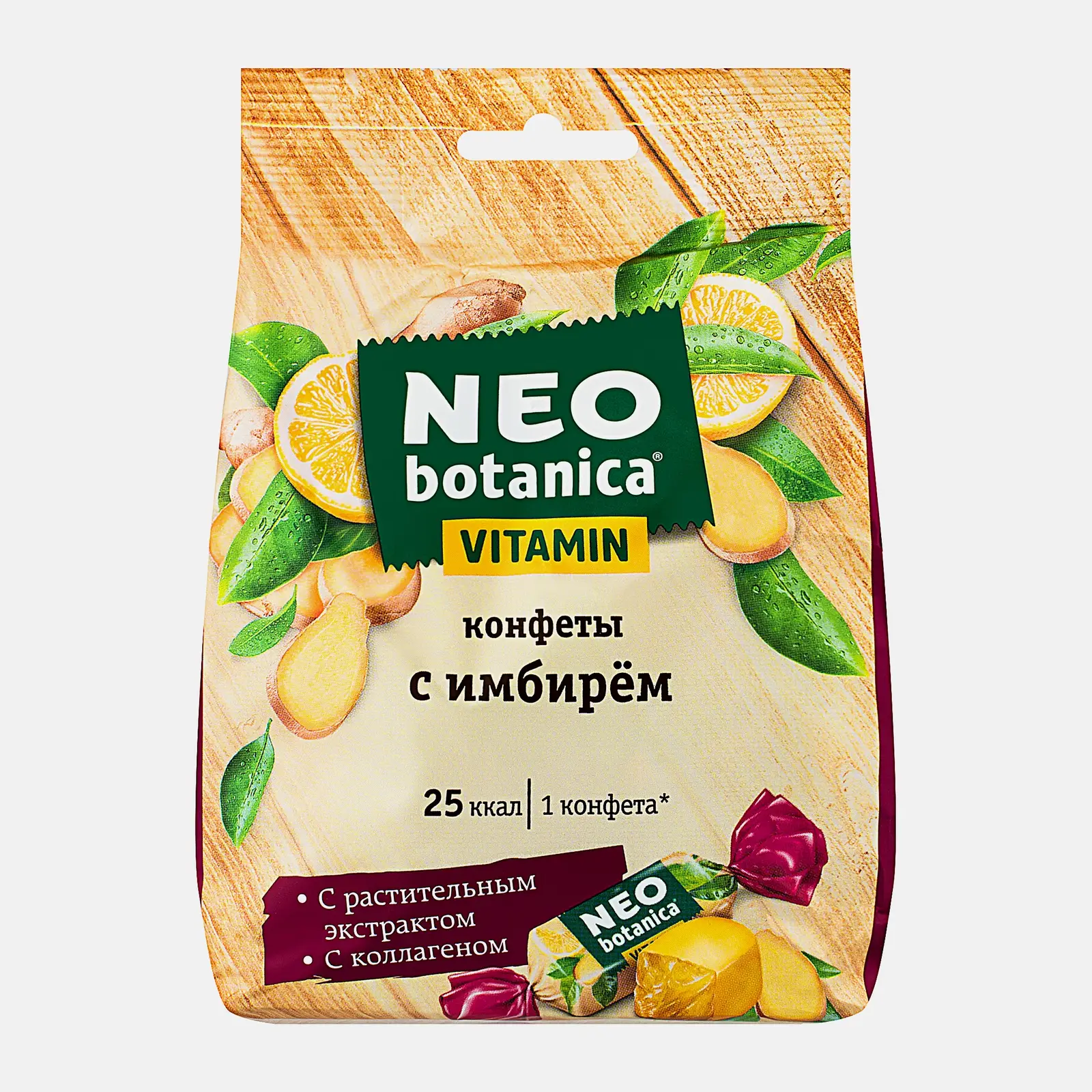 Конфеты Neo/Eco Botanica Vitamin желейные с имбирем 200г Конфеты Neo/Eco Botanica Vitamin желейные с имбирем 200г
