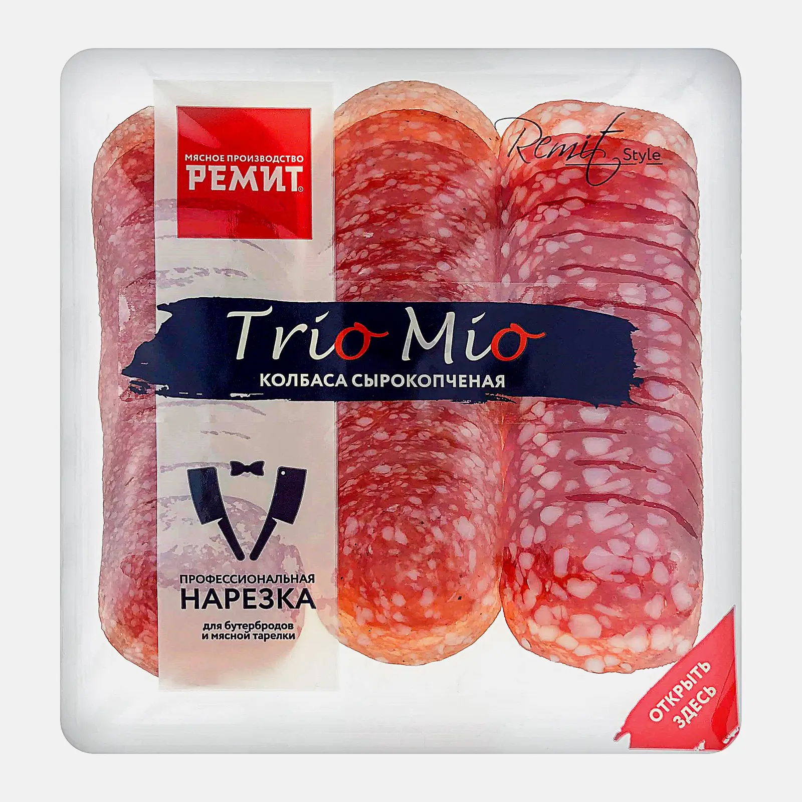 Изображение товара Колбаса Ремит Trio Mio Ассорти сырокопченая нарезка 100г