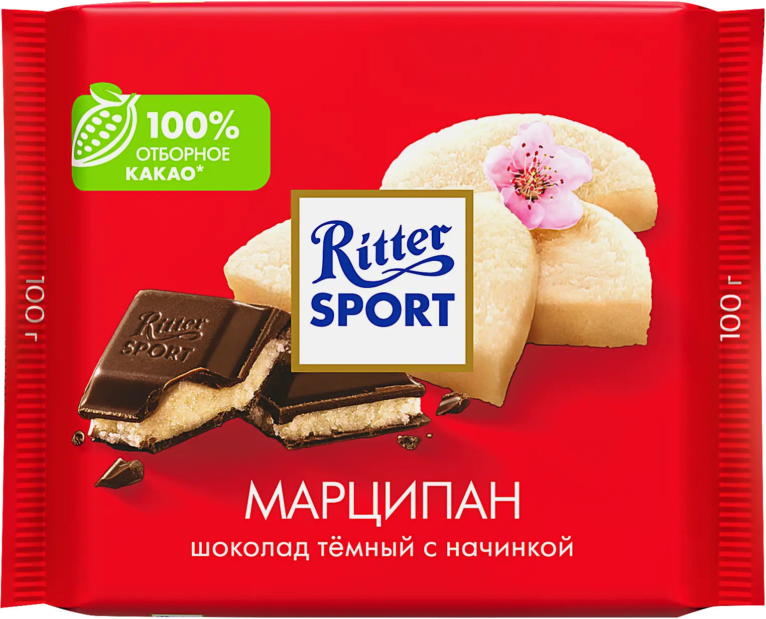 Изображение товара Темный шоколад Ritter Sport с марципаном 50% 100г