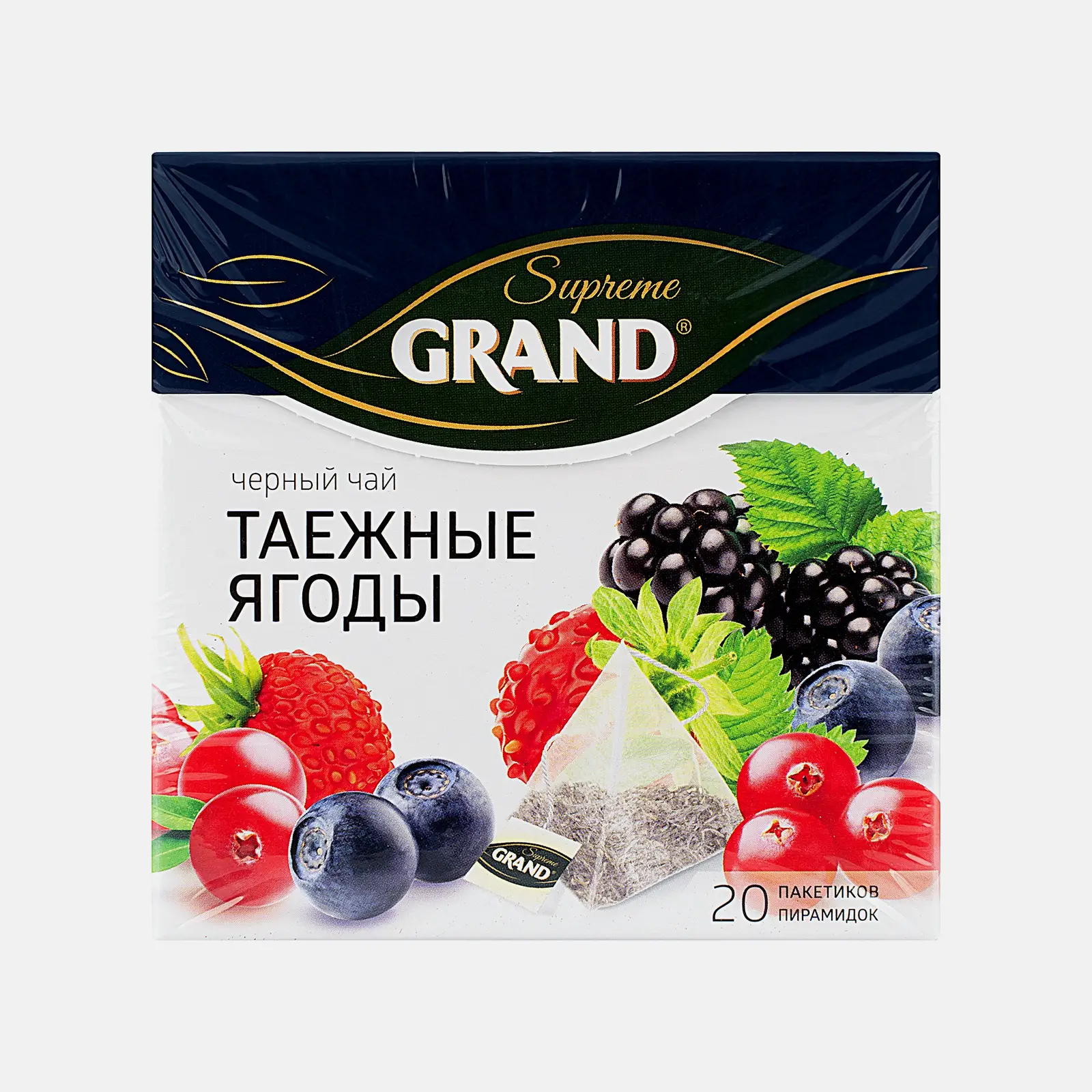 Изображение товара Чай черный Grand Supreme с ароматом таёжных ягод 20 пакетов