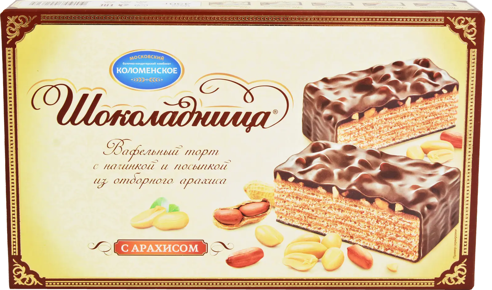 Изображение товара Торт Шоколадница вафельный с арахисом 400г - сладкий десерт с шоколадной глазурью