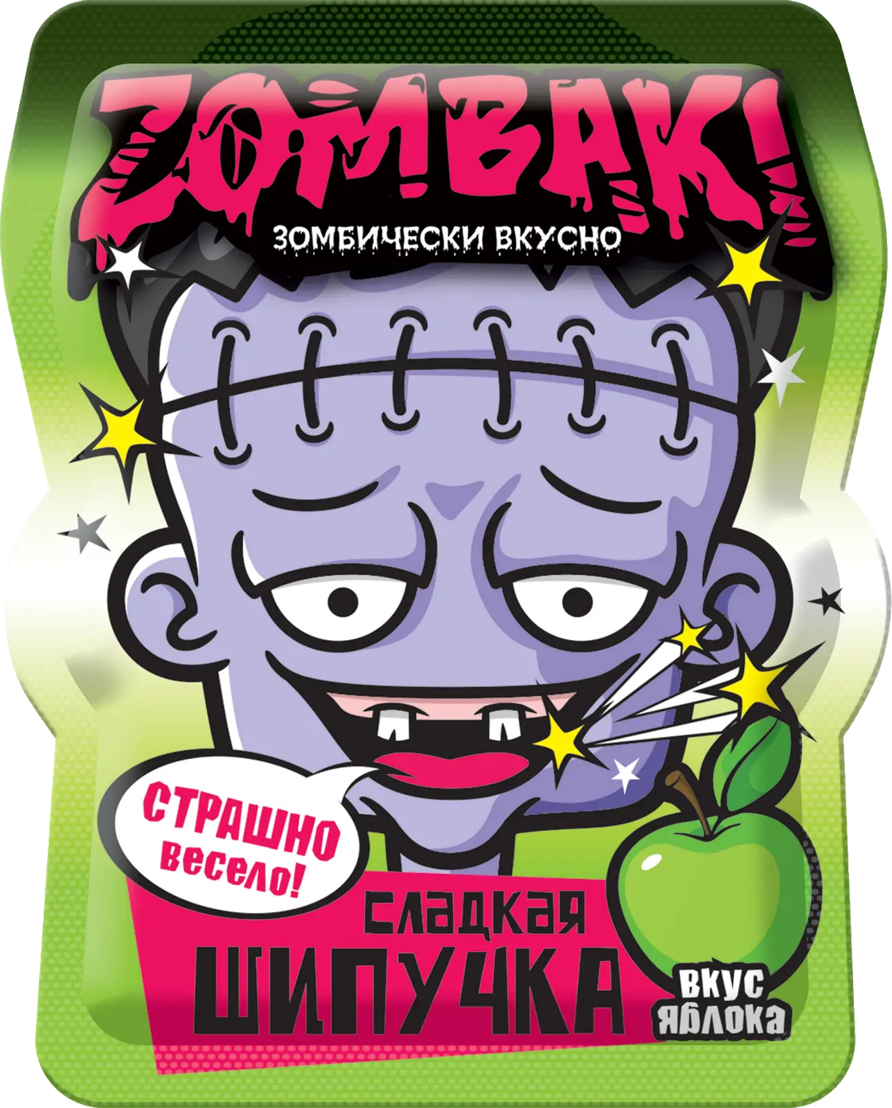 Изображение товара Сладкая шипучка Zомбаки Шипелка с подарком 5г в ассортименте