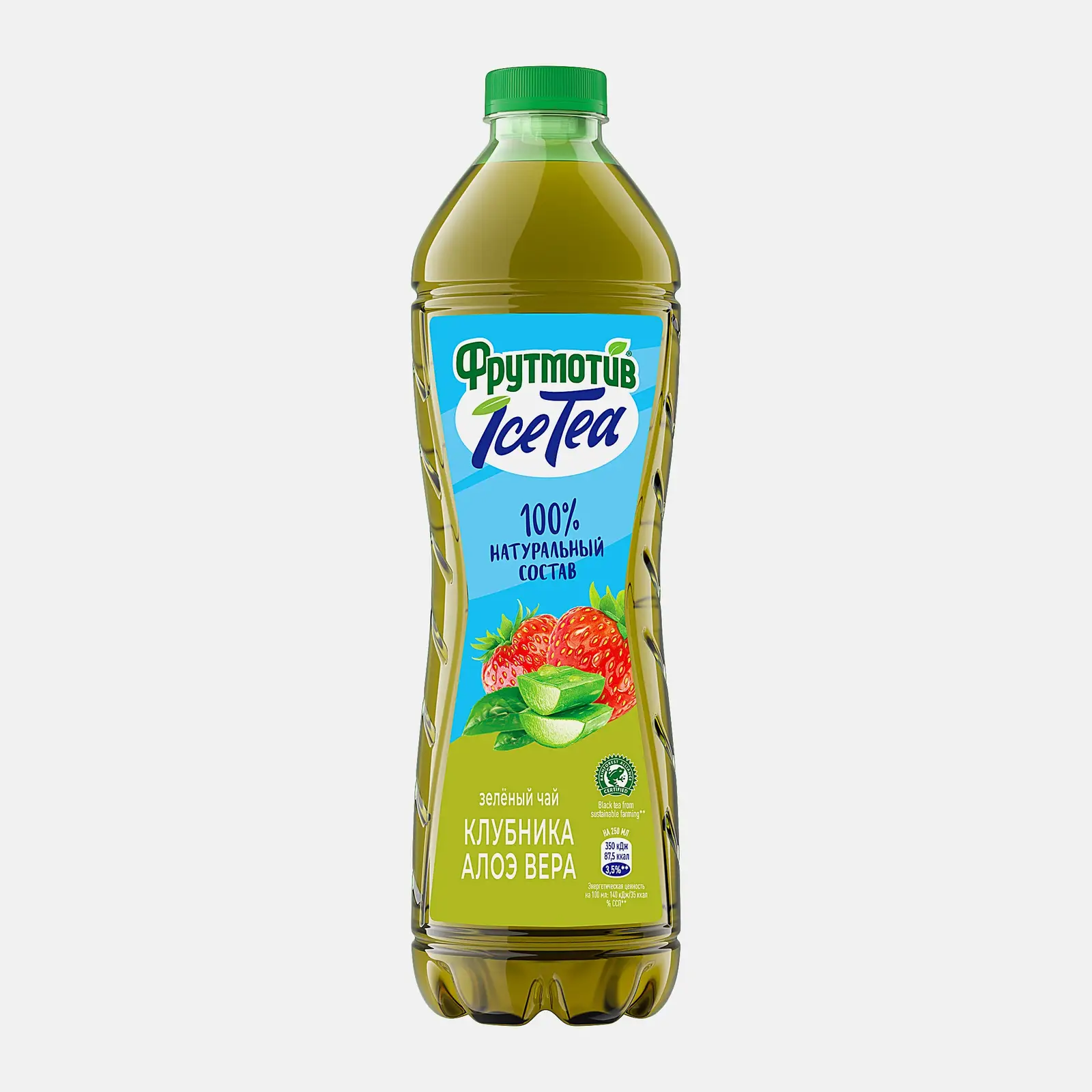Напиток Фрутмотив Ice Tea Зеленый чай Клубника и алоэ вера 1.5л