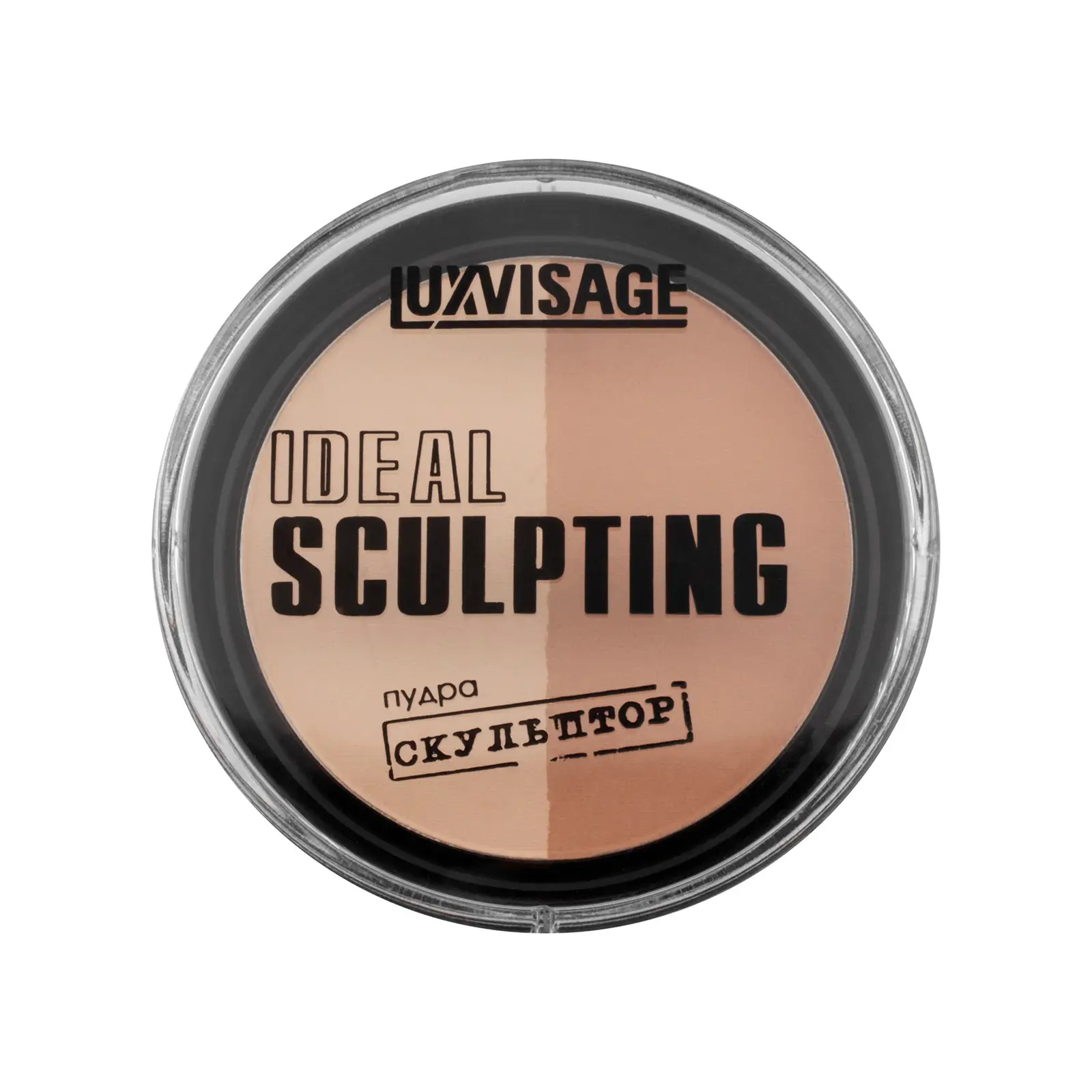 Скульптор Luxvisage Ideal Sculpting тон 1