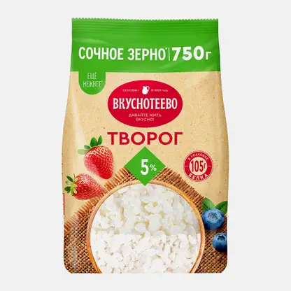 Творог Вкуснотеево 5% 750г