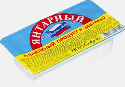 Сыр плавленый Янтарный 50% 250г