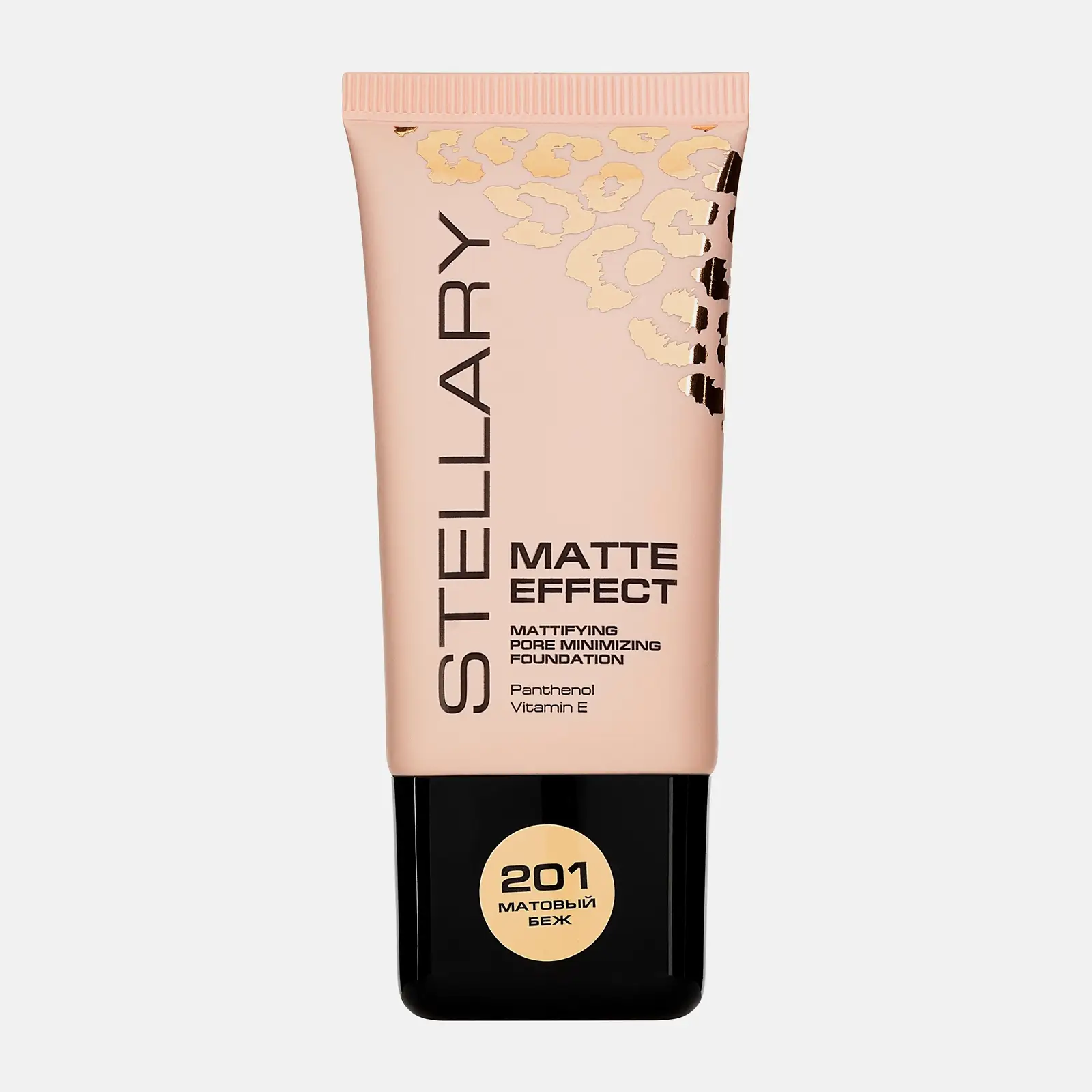 Матирующий тональный крем тон 201 Stellary