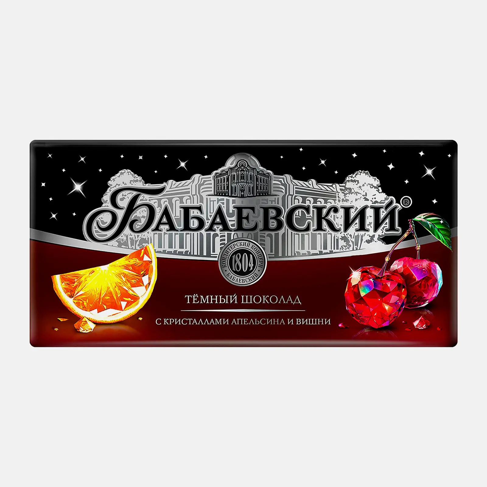 Темный шоколад с кристаллами апельсина и вишни Бабаевский 85г Темный шоколад с кристаллами апельсина и вишни Бабаевский 85г