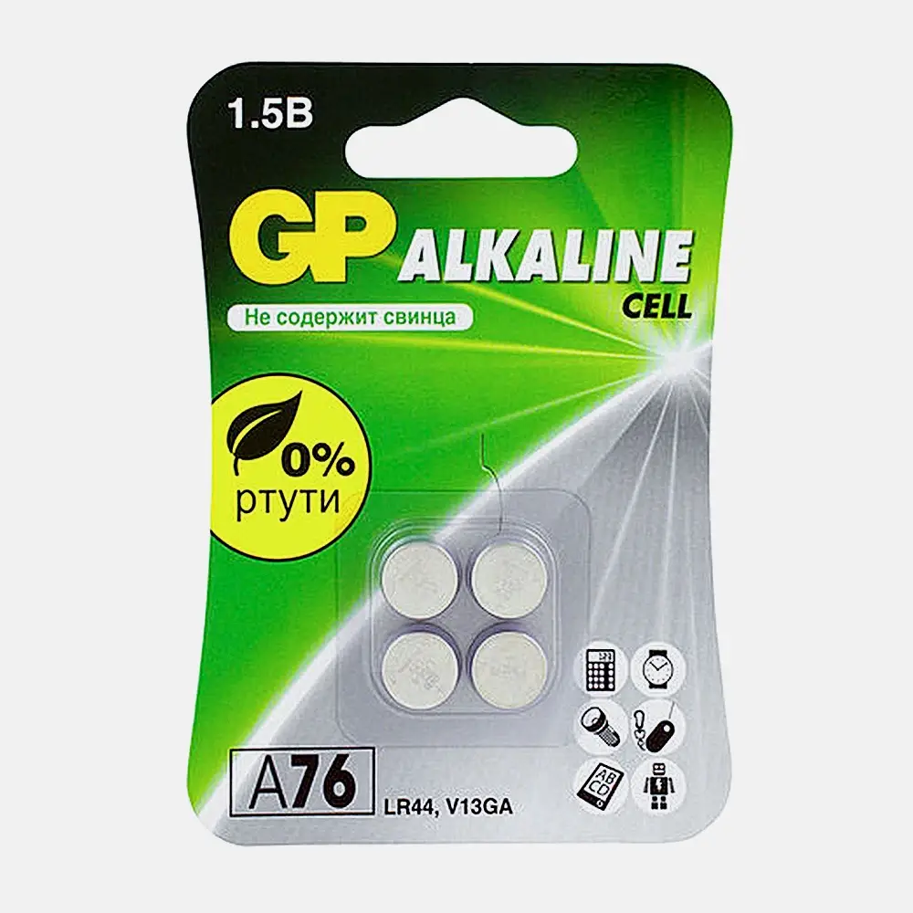 Батарейки GP Алкалиновые LR44 4шт