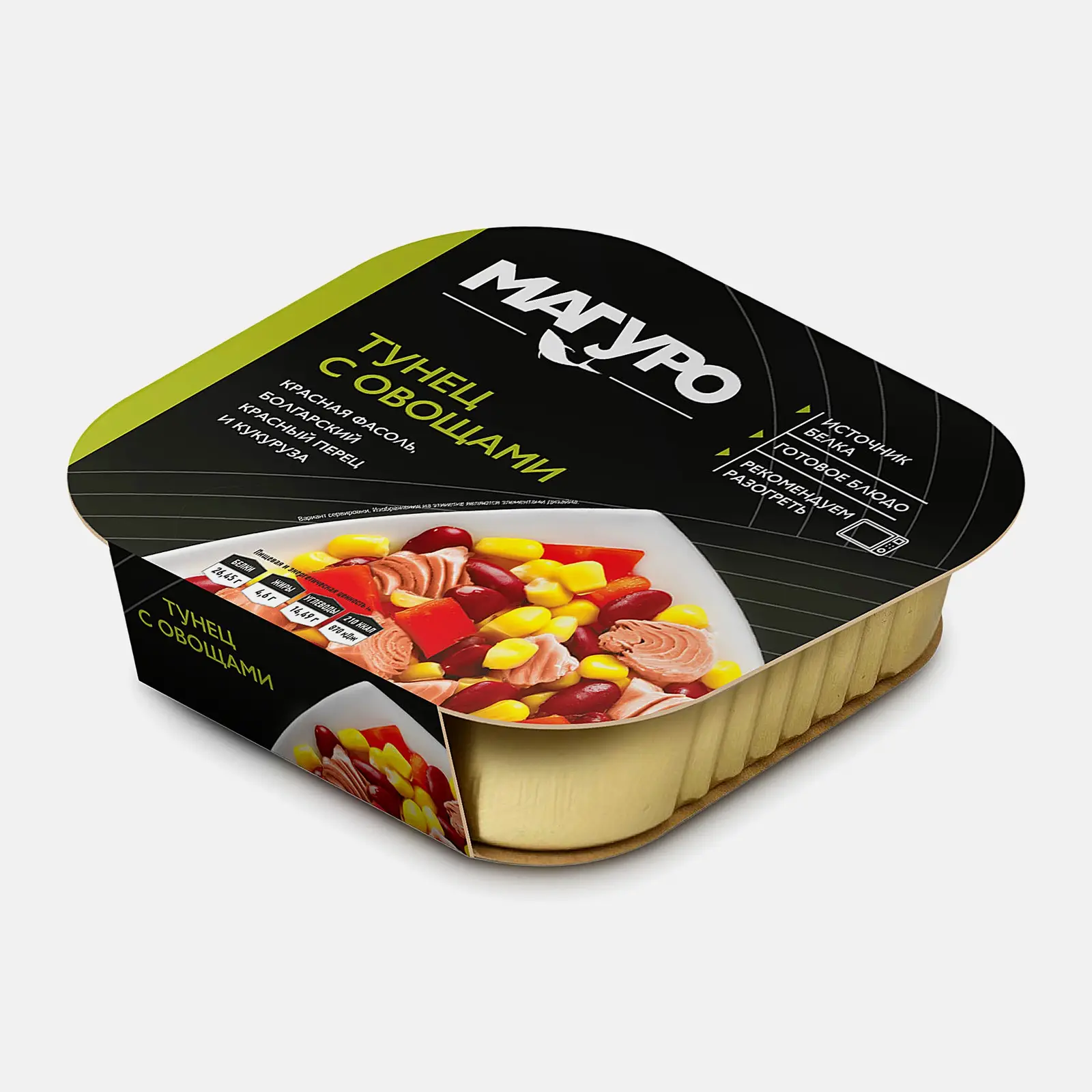 Филе тунца с овощами Магуро 230г