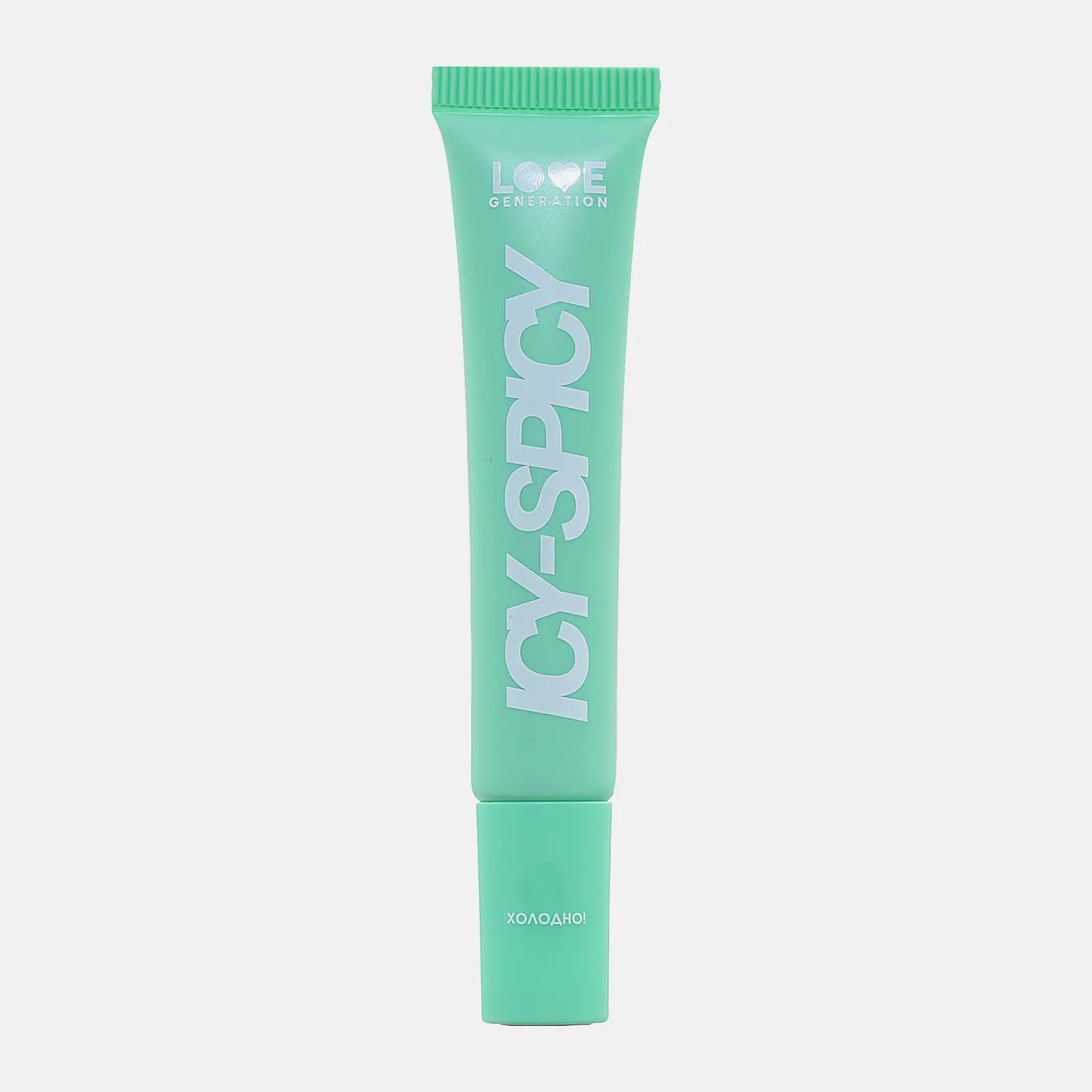 Блеск-плампер для губ тон 01 Love Generation Icy-Spicy