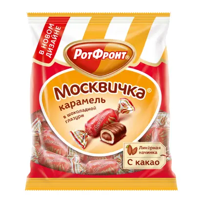 Изображение товара Карамель Рот фронт Москвичка 250г