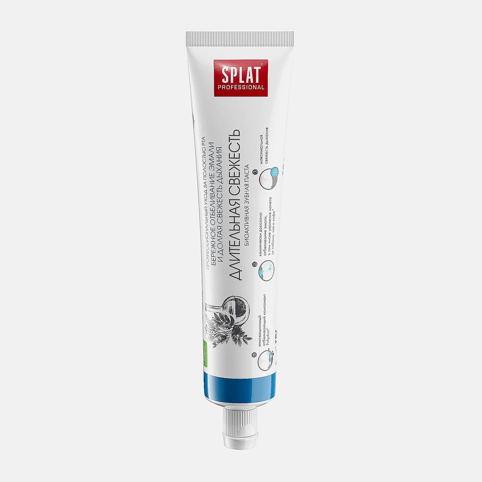 Зубная паста Splat Professional Длительная свежесть 80г - фото 2