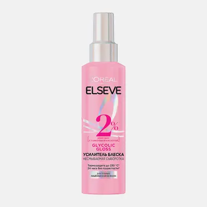 Сыворотка для тусклых волос Glycolic Gloss Elseve 150мл