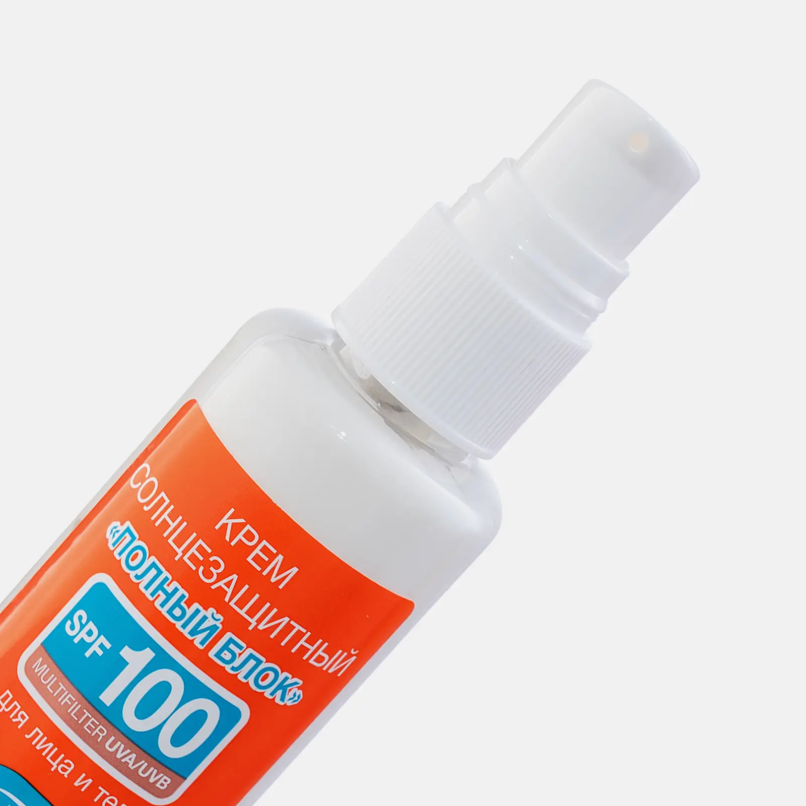 Крем солнцезащитный Floresan Beauty Sun SPF100 75мл