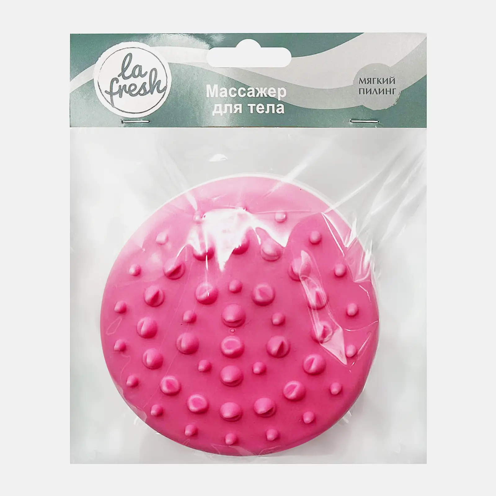 Массажер для тела La Fresh в ассортименте
