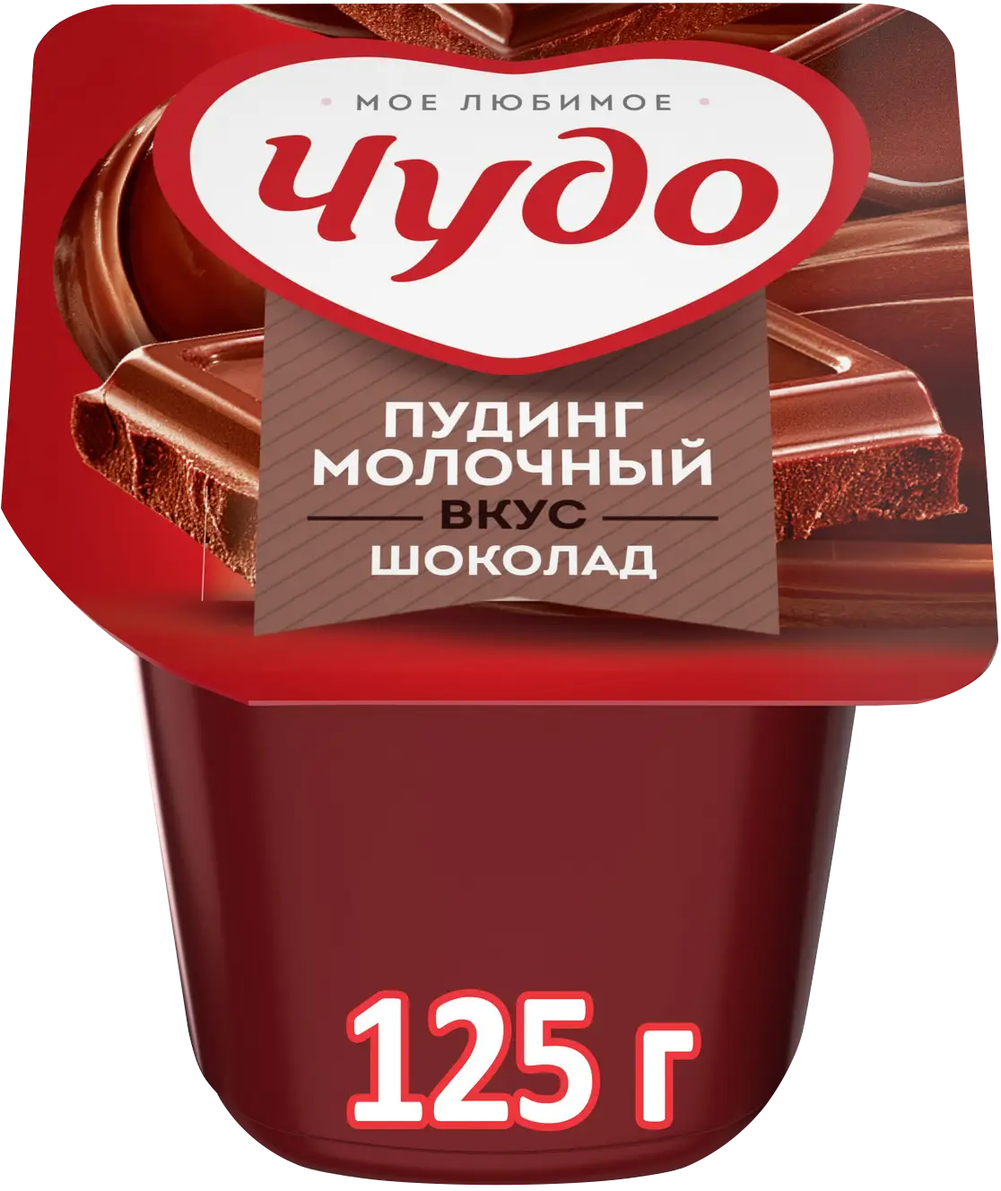 Пудинг Чудо Шоколадный 3% 125г — в каталоге на сайте сети Магнит | Краснодар