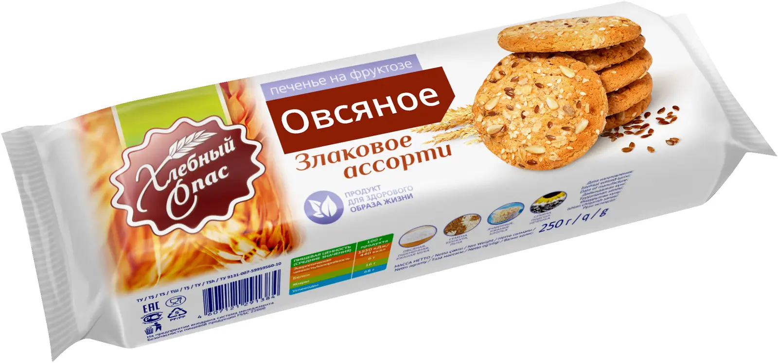 Печенье Хлебный Спас на фруктозе злаки ассорти 250г — в каталоге на сайте  сети Магнит | Краснодар