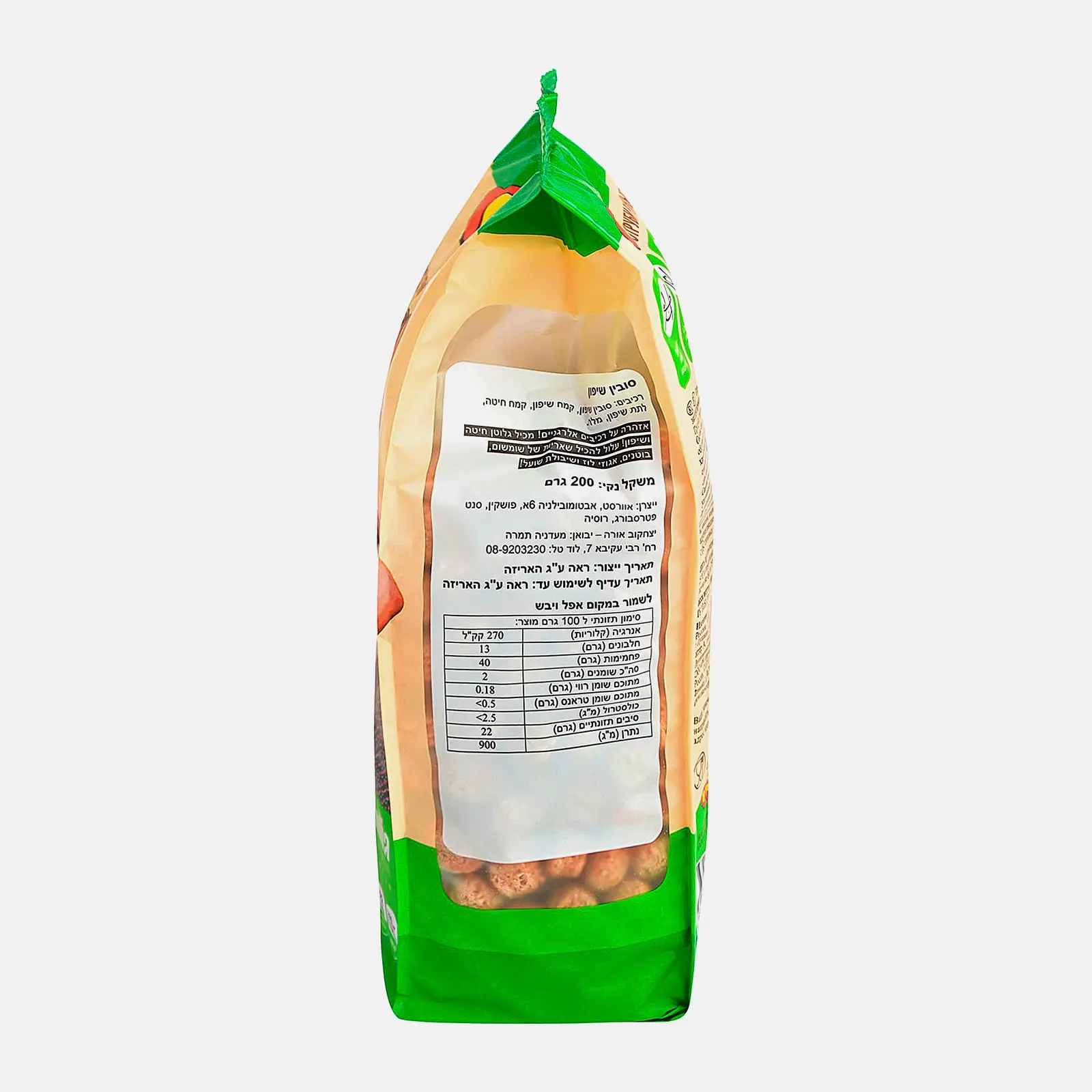 Отруби Ого ржаные 200г