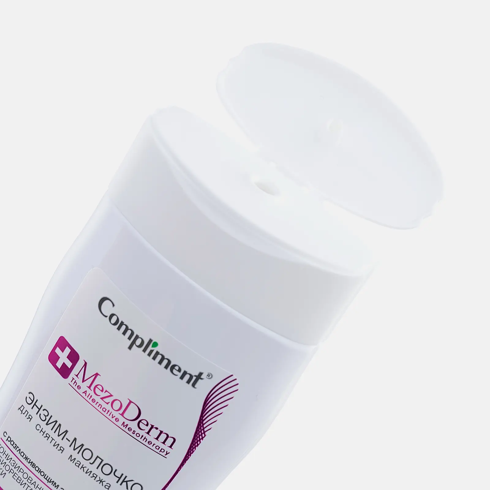 Молочко для снятия макияжа Compliment Mezoderm 200мл