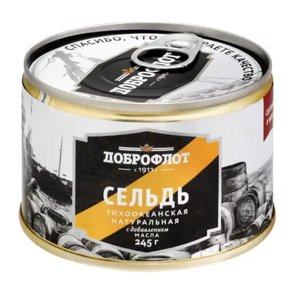 Изображение товара Сельдь тихоокеанская с добавлением масла Доброфлот 245г
